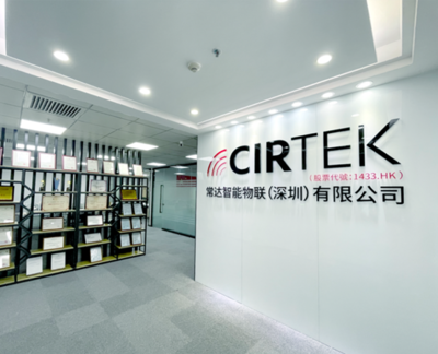 常达智能推出全方位解决方案，精准应对服装吊牌供应链痛点