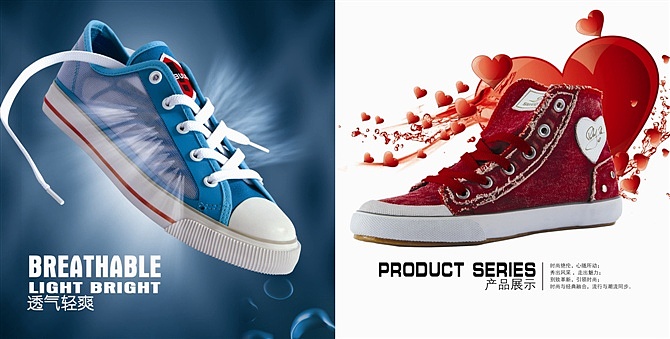 鞋服品牌画册设计 从招商到时尚休闲潮鞋的全方位视觉传达