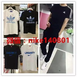 工厂直销运动鞋服，全场低至两折，一手货源诚招代理