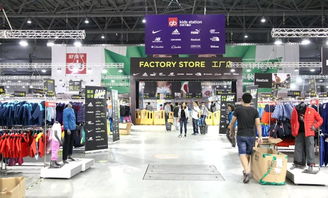 万众期待的好孩子特卖会即将来袭，鞋服专场不容错过！